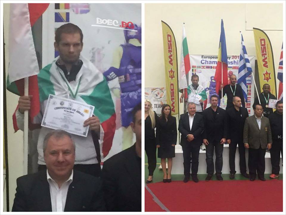 Стефан Петков – вицеевропейски шампион по муай тай