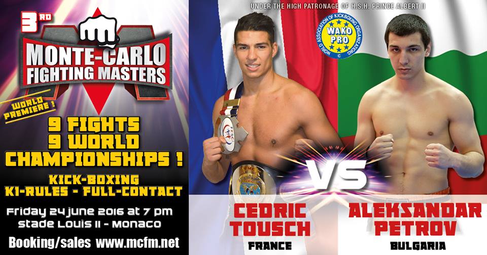 Александър Петров ще се бие за световна титла пред погледа на принца на Монте Карло