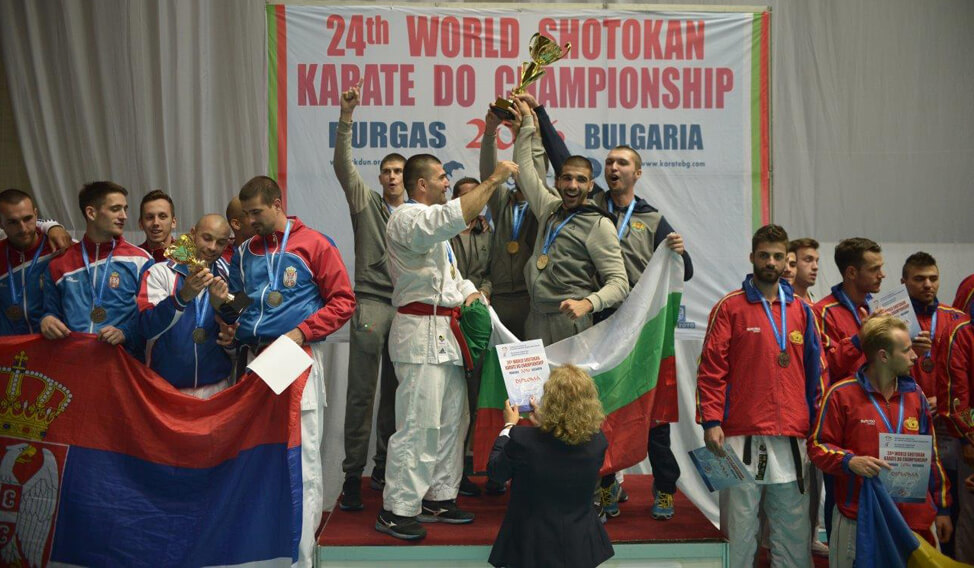 8 златни медала за България от Световното по шотокан карате-до