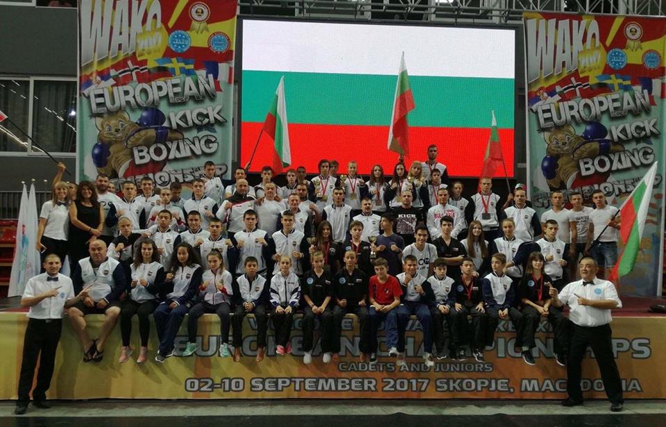 Българските кикбоксьори мачкат на европейското за юноши – всички медалисти