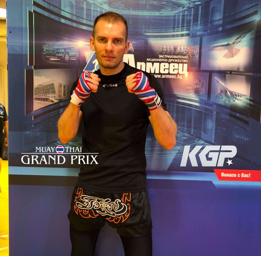 Muay Thai Grand Prix Bulgaria: Стефан Петков
