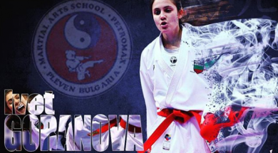 Ivet_Goranova_Karate