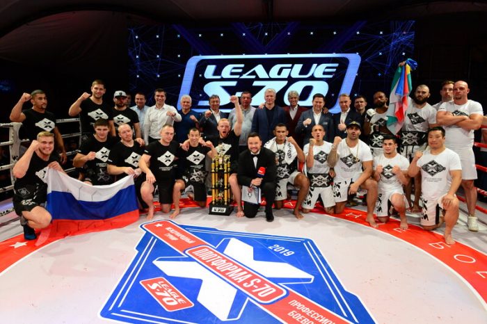 Русия спечели турнира по бойно самбо „Платформа С-70“