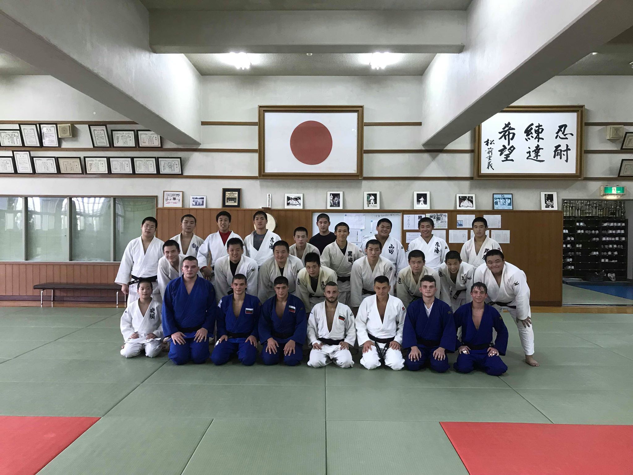 Япония праща звезден отбор джудисти на Световното