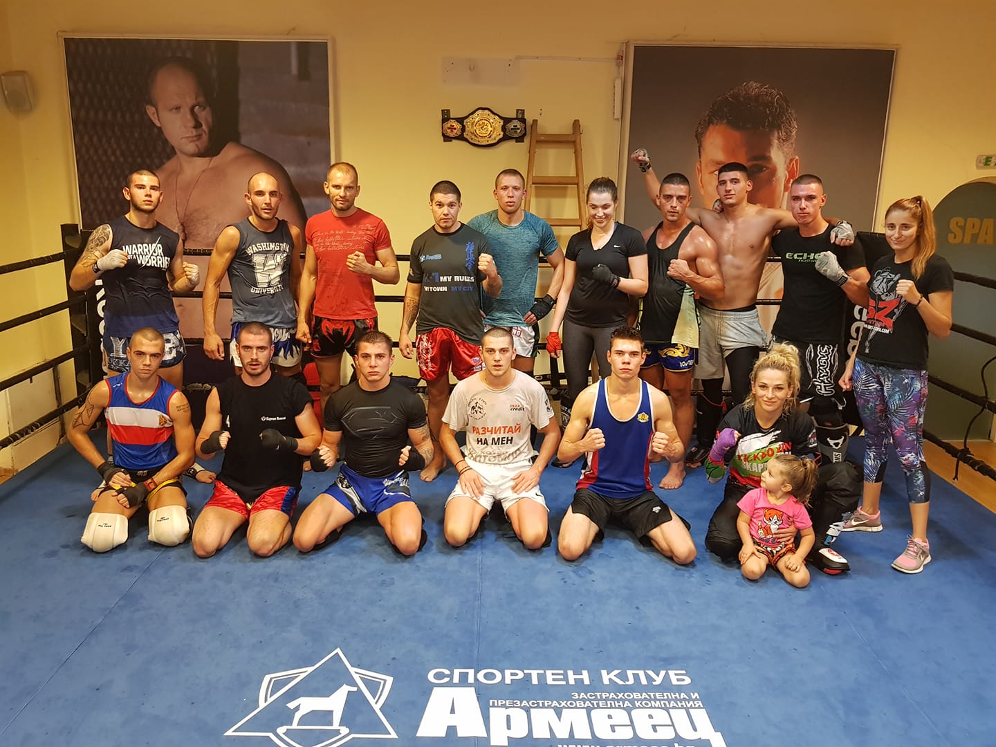 Седем бойци от „Армеец“ с участия на професионалния ринг в един ден