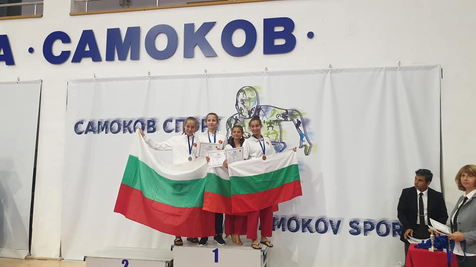 България с 35 медала в първия ден на Балканското по таекуондо