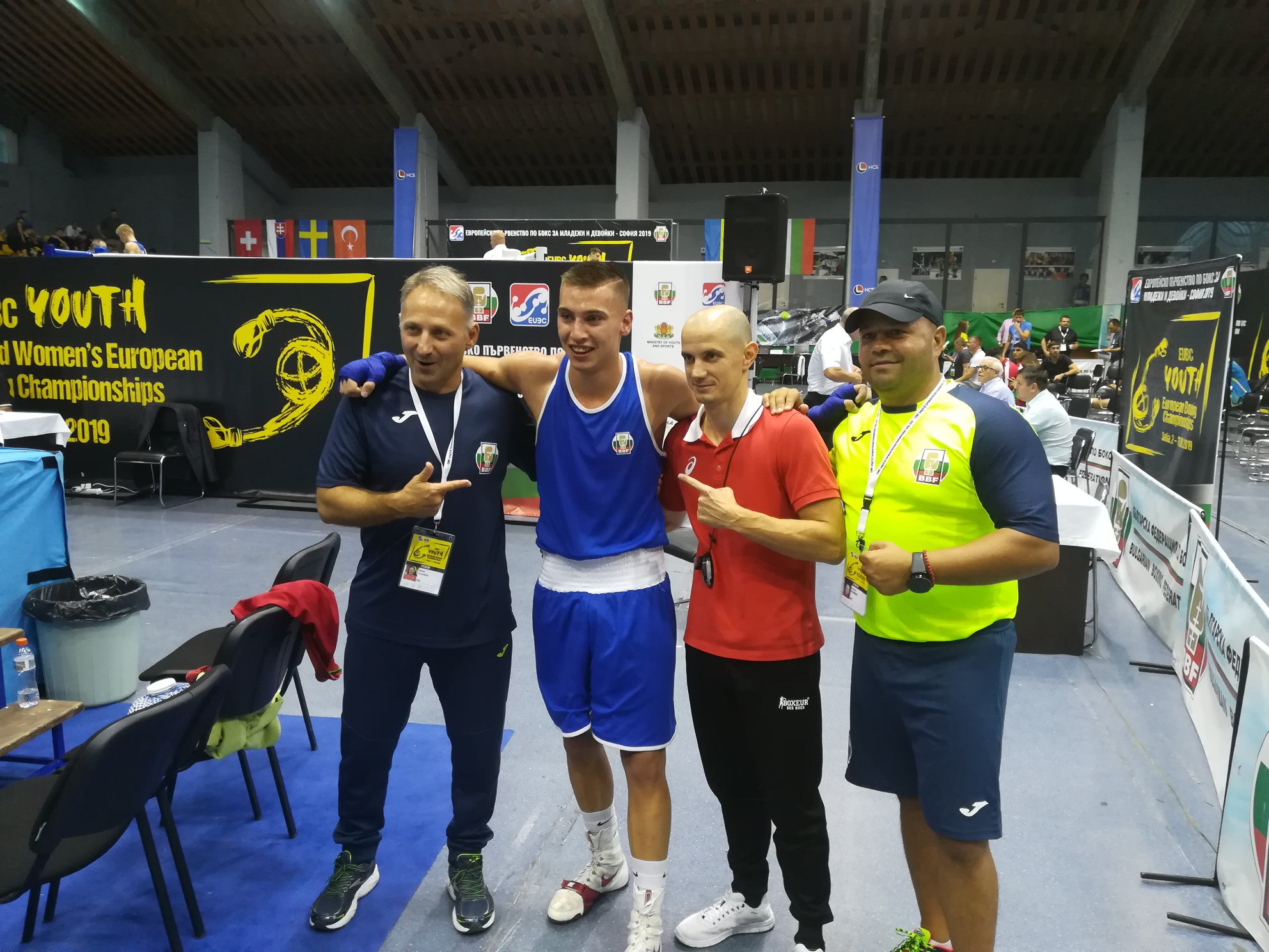 България си осигури 8 медала от европейското по бокс