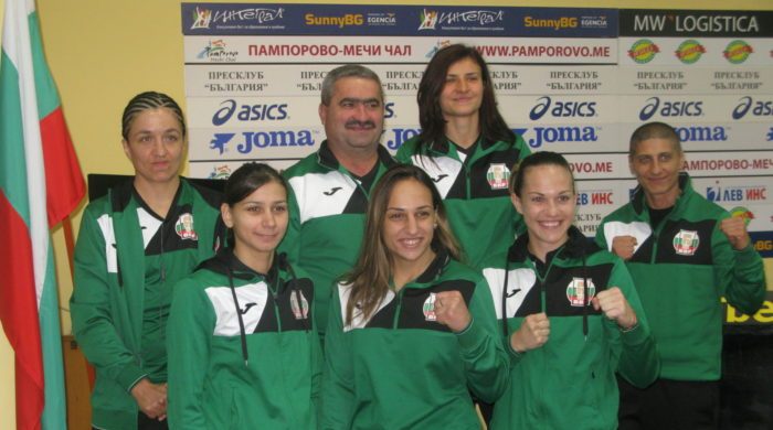 България с 5 боксьорки на Световното в Русия