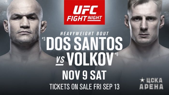 UFC ще разтърси Москва с грандиозен главен мач