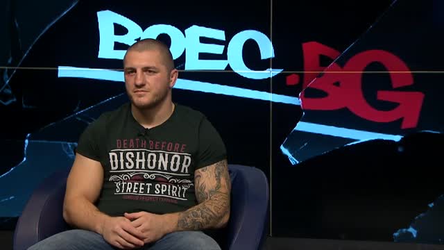 Владислав Кънчев: Българите много харесват бойните спортове (ВИДЕО)