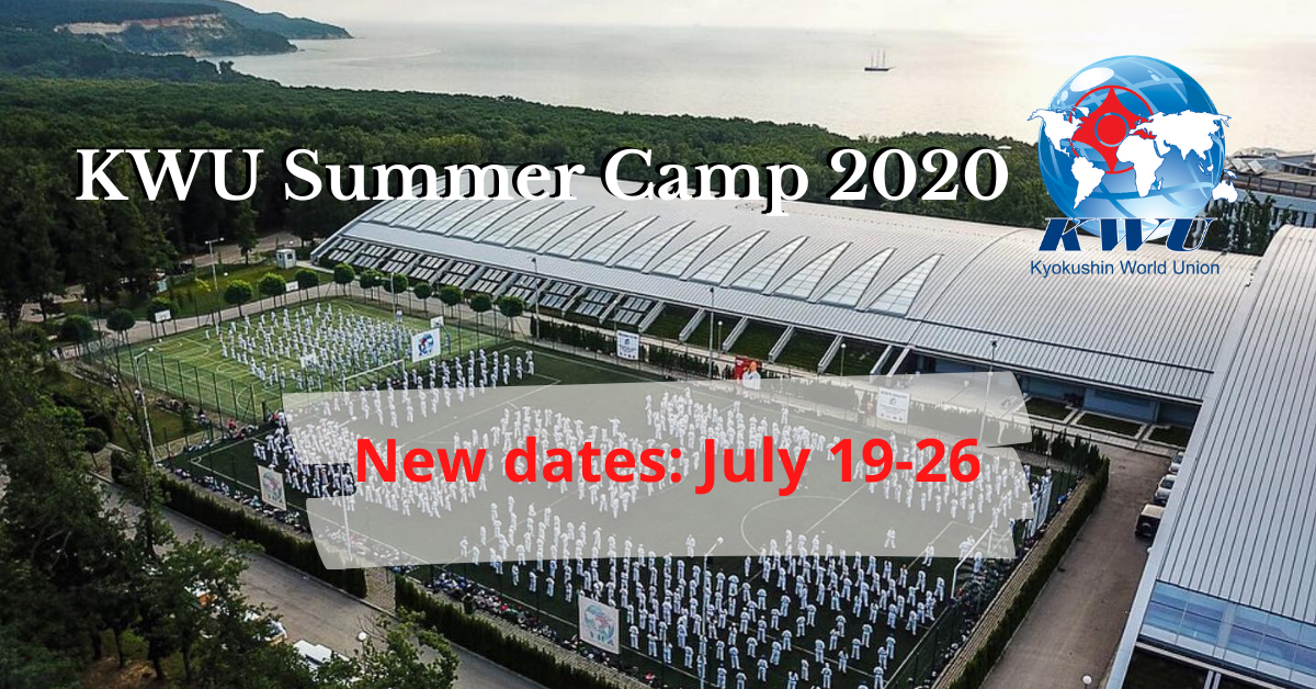 Нови дати за международния летен лагер по киокушин в Камчия