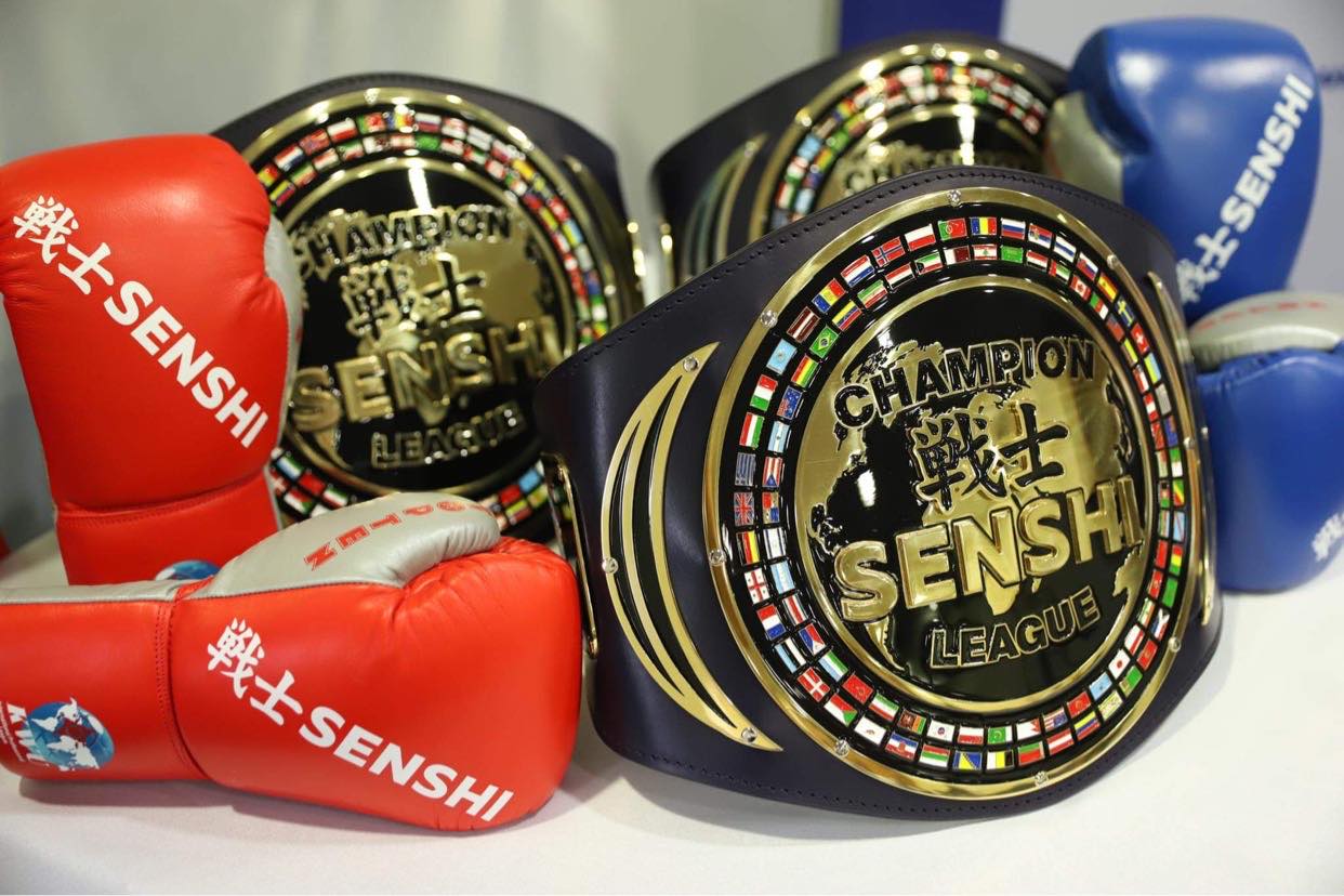 Първото Открито Европейско първенство SENSHI се отлага за 2021-ва