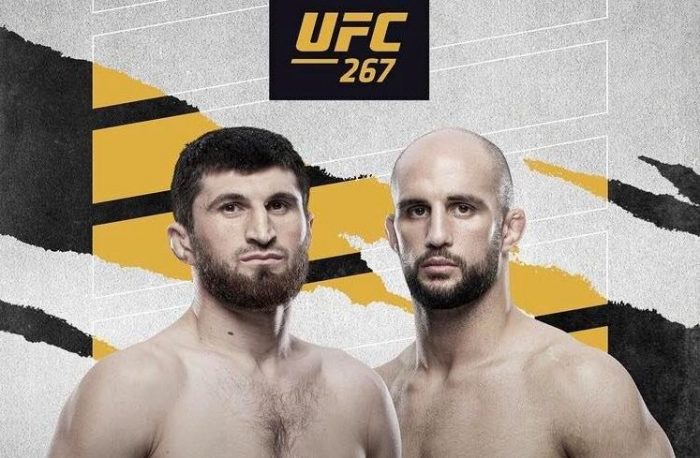Преместиха Анкалаев – Оездемир за UFC 267