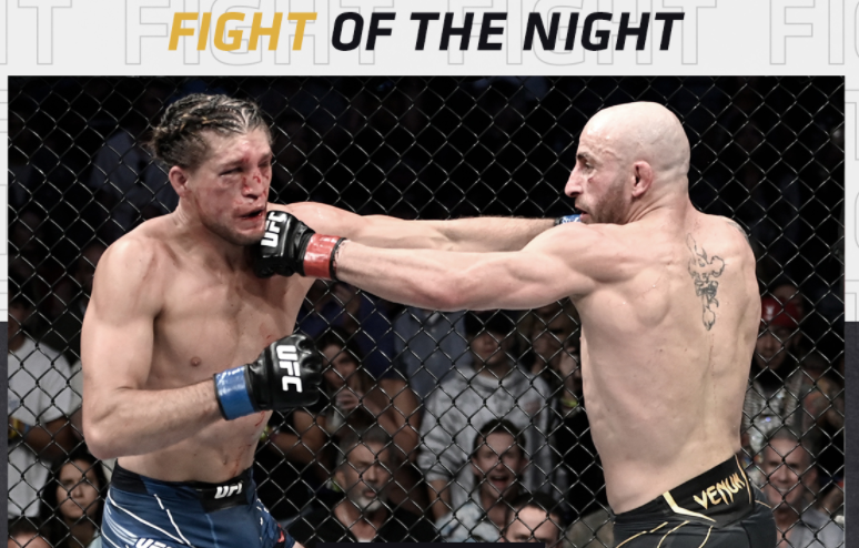 Волкановски защити пояса в UFC в кървата и тежка битка срещу Ортега