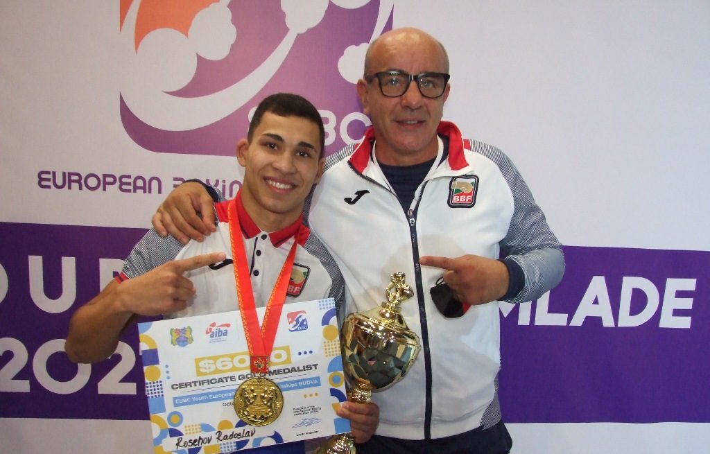 Боксьорите ни в Топ 5 по медали от Европейското в Будва