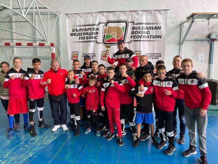 Локомотив София с отборната титла от Държавното по бокс за ученици