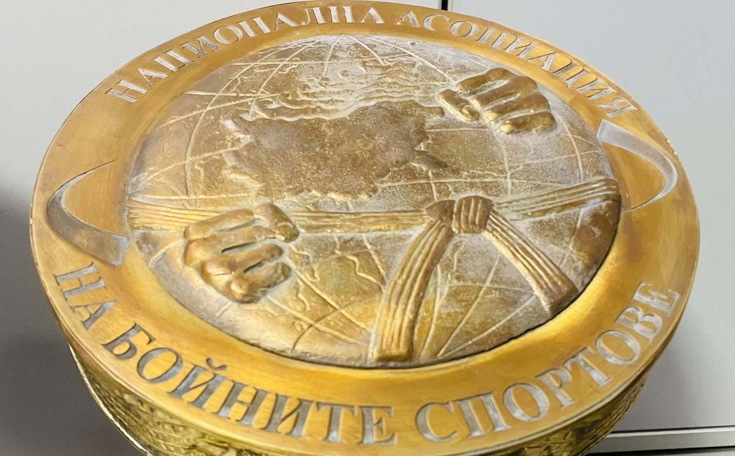 Братя Пулеви, Саладинов и Назарян ще награждават на „Златен пояс 2021“