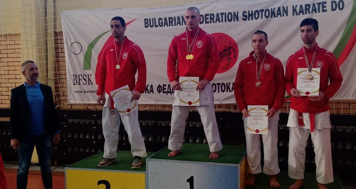Файтърс НСА отново е комплексен шампион на България