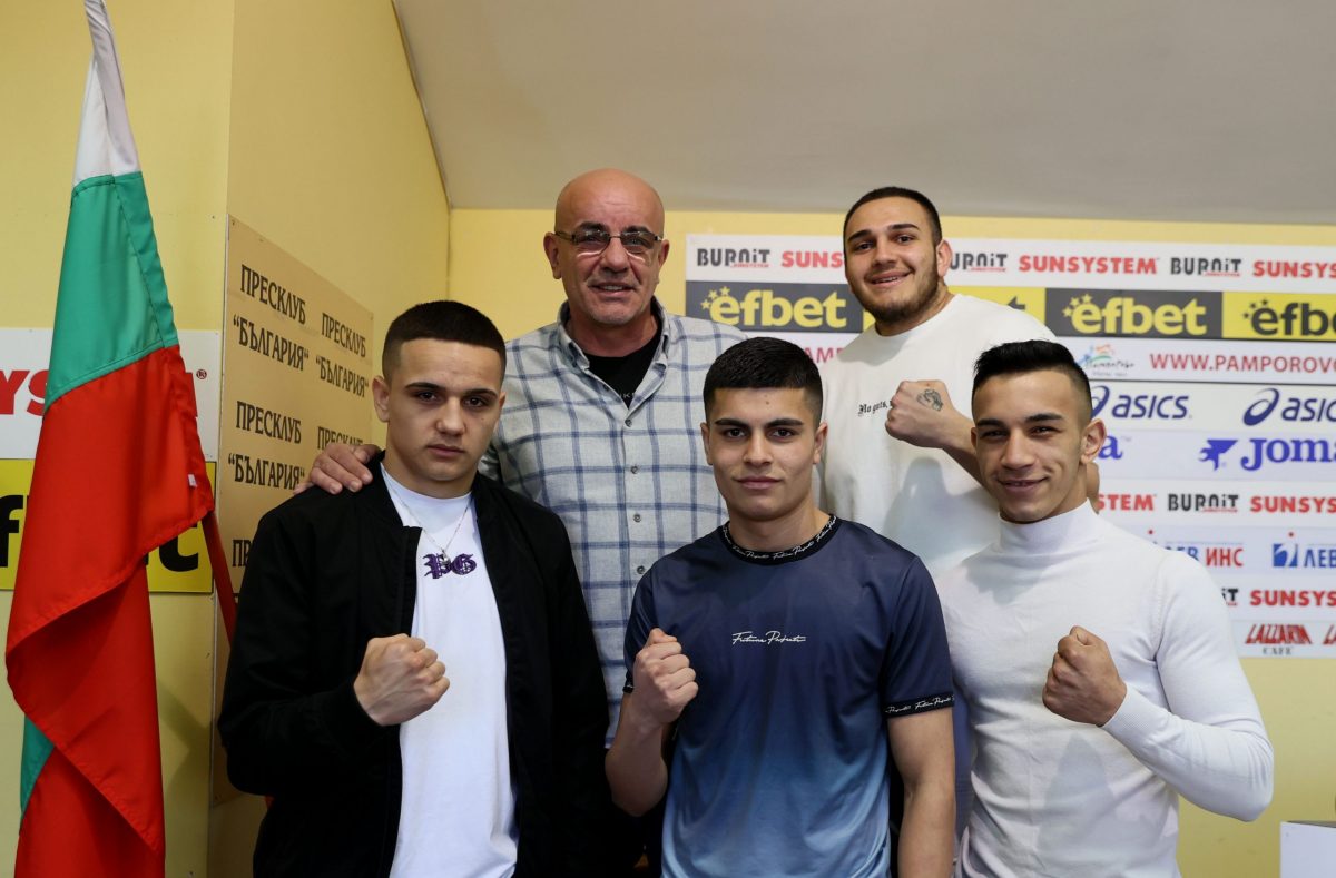 Без боксьори от Русия на Европейското първенство в София