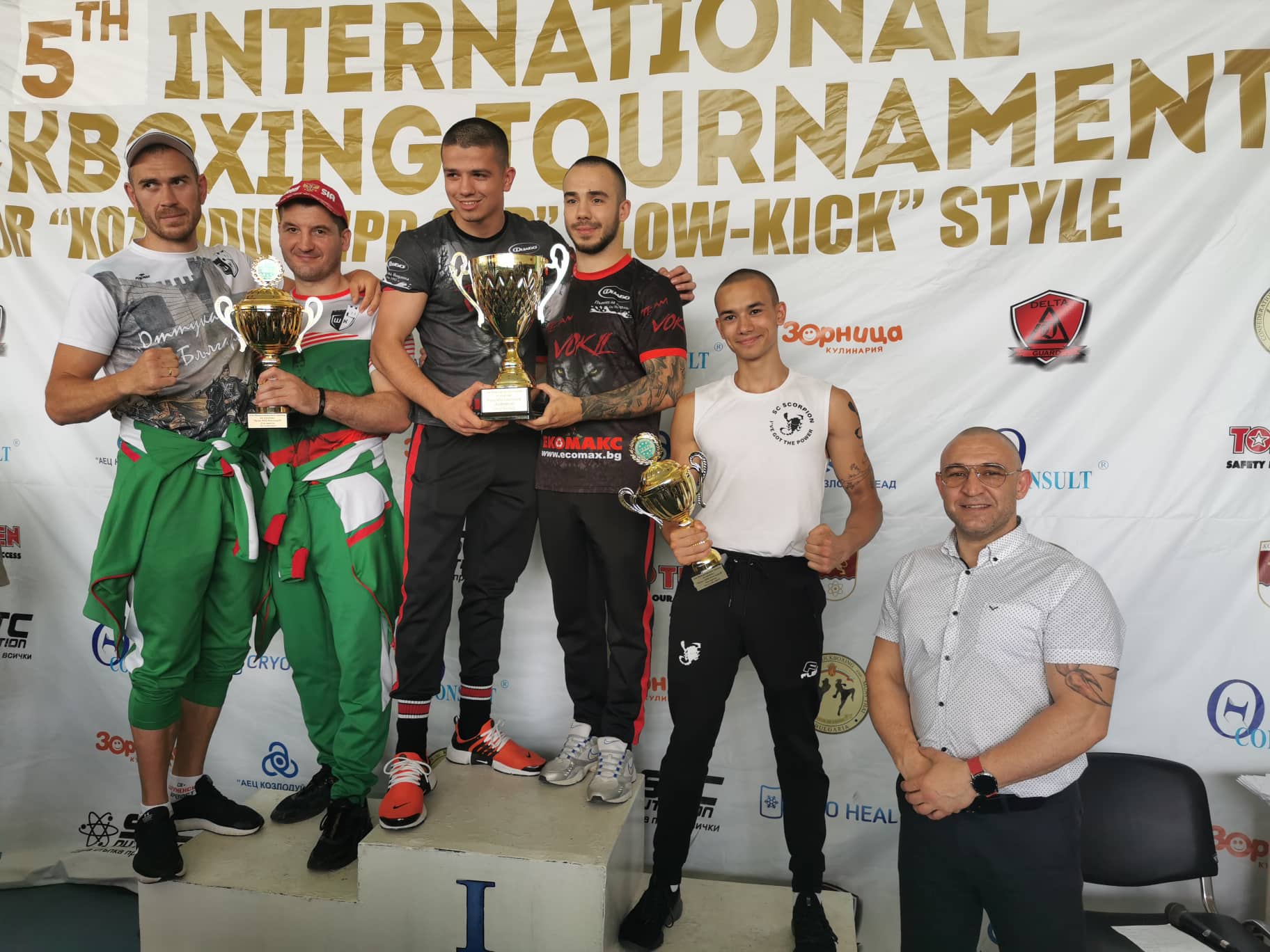 Варненският СК „Вокил“ с отборната купа от Козлодуй