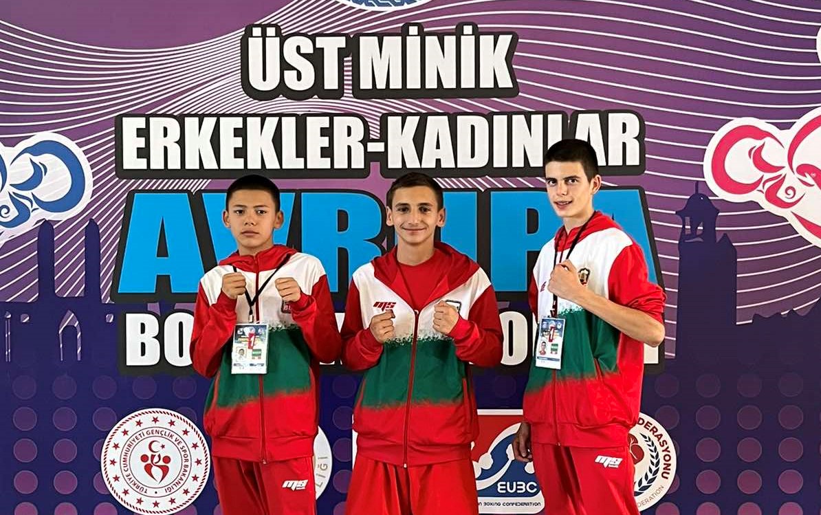 Три медала за България от Европейското  по бокс в Турция