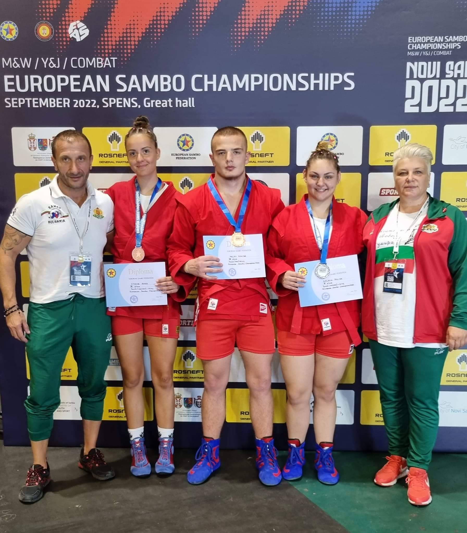 Три медала за България от Европейското по самбо