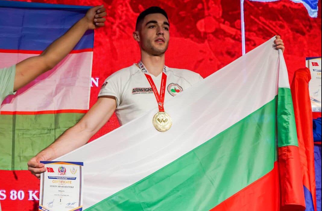 Българин стана световен шампион на канадска борба (СНИМКА)