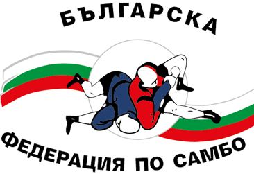 Три бронзови медала за България от световното първенство по самбо