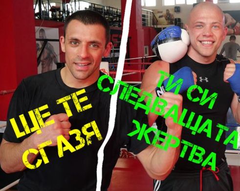 Нова гореща вражда се заформи в българския профи бокс