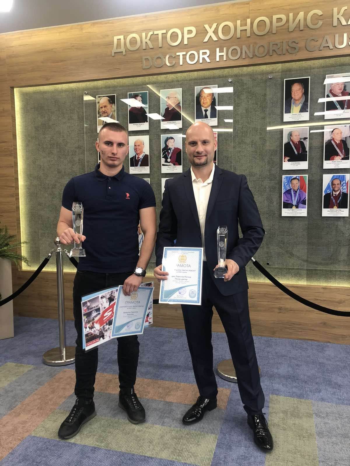 Каратисти станаха №1 на НСА за 2022 г. Валентин Георгиев и Доц. Радослав Пенов обраха наградите