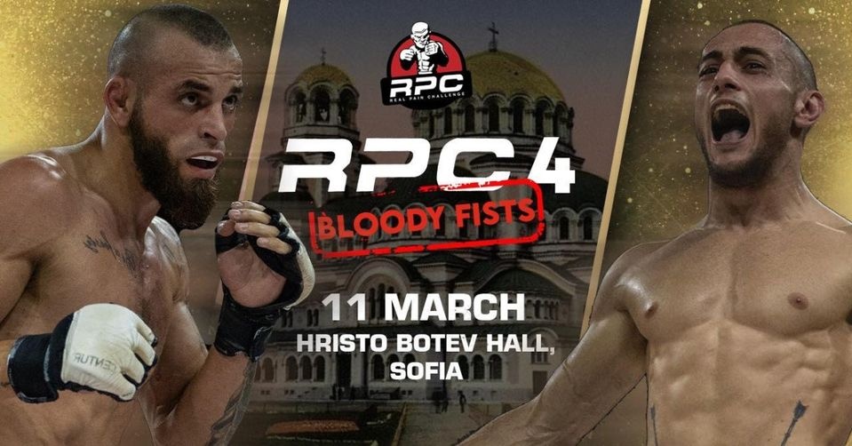 RPC 4 – BLOODY FISTS с нови зрелищни битки в София
