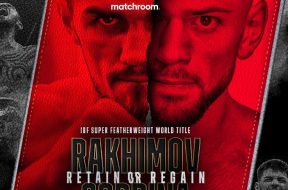 Снимка: Matchroom Boxing