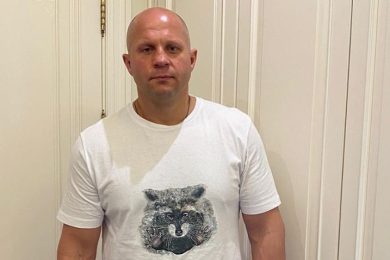 Снимка: Instagram