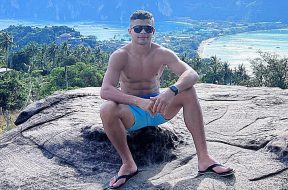 Снимка: Instagram