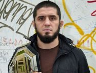 Снимка: Instagram