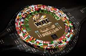 Снимка: WBC
