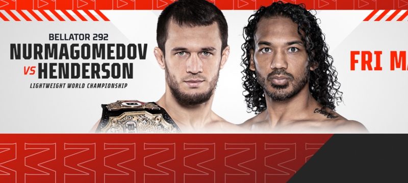 Снимка: Bellator