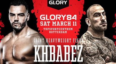 Снимка: Glory