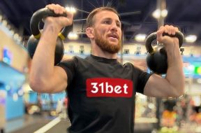 Снимка: Instagram