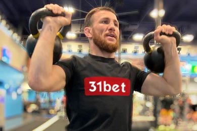 Снимка: Instagram