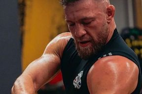 Снимка: Instagram