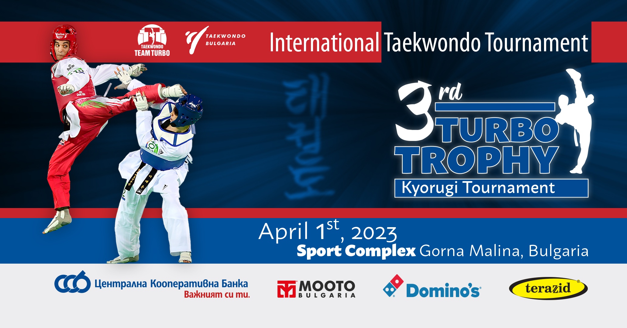 Централна Кооперативна Банка ще подкрепи третото издание на международния турнир по таекуондо TURBO TROPHY