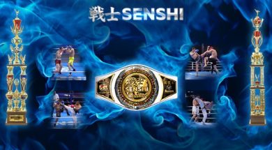 Снимка: SENSHI