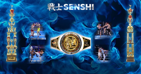 SENSHI 2022 Fight Night: Акценти от най-добрите майстори на бойните изкуства в света