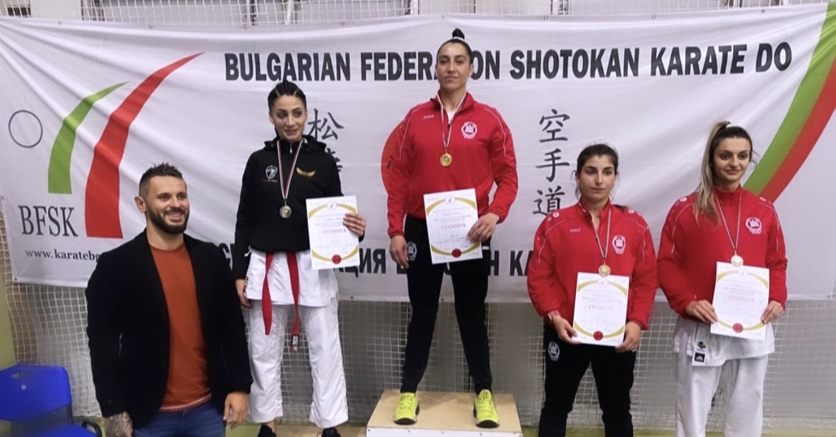 Десислава Джуванова спечели Републиканското по шотокан карате в Пловдив