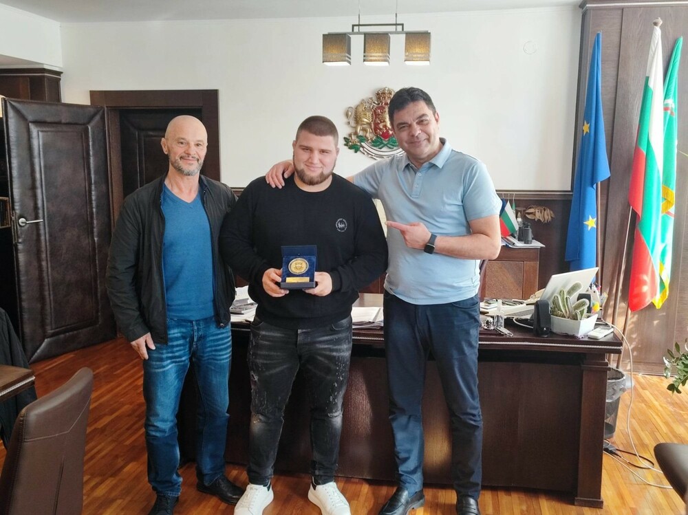 Наградиха европейския шампион Георги Иванов в Димитровград