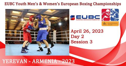 Викторио Илиев и Димо Тониев откриват българското участие на Европейското по бокс в Армения