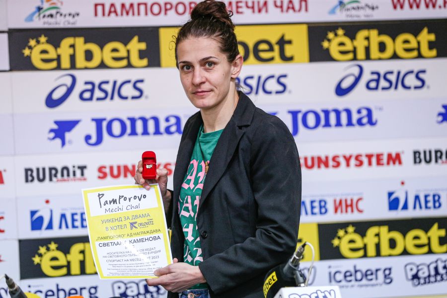 Светлана Каменова с първа „Златна България“