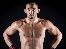 Снимка: Instagram