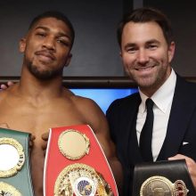 Снимка: Twitter